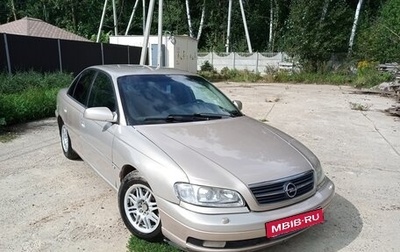 Opel Omega B, 2000 год, 255 000 рублей, 1 фотография