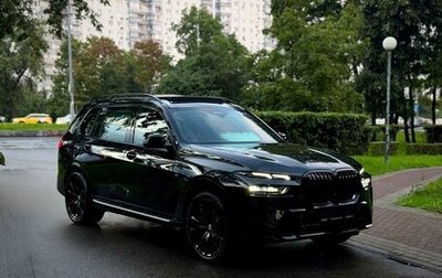 BMW X7, 2023 год, 15 250 000 рублей, 1 фотография