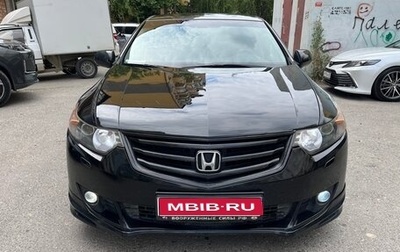 Honda Accord VIII рестайлинг, 2008 год, 990 000 рублей, 1 фотография