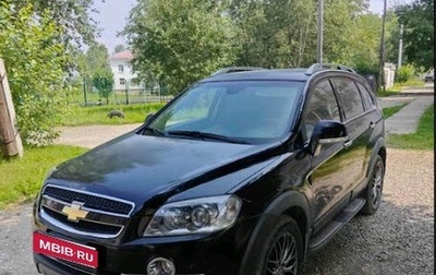 Daewoo Winstorm, 2008 год, 900 000 рублей, 1 фотография
