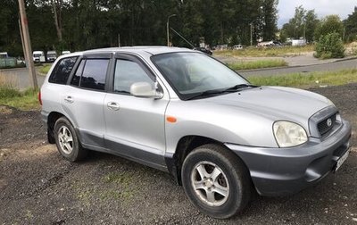 Hyundai Santa Fe III рестайлинг, 2001 год, 350 000 рублей, 1 фотография