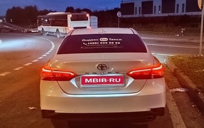 Toyota Camry, 2019 год, 1 650 000 рублей, 1 фотография