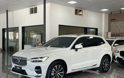 Volvo XC60 II, 2022 год, 3 300 000 рублей, 1 фотография