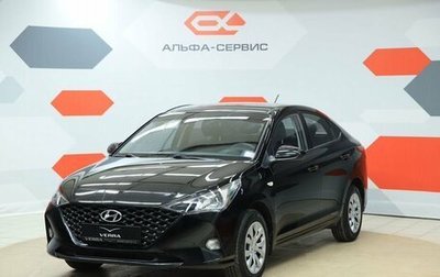 Hyundai Solaris II рестайлинг, 2021 год, 1 550 000 рублей, 1 фотография