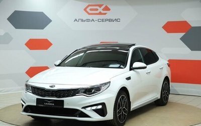 KIA Optima IV, 2018 год, 2 150 000 рублей, 1 фотография