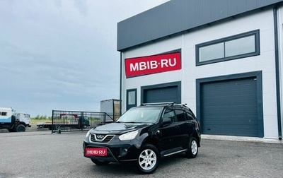 Chery Tiggo (T11), 2013 год, 849 999 рублей, 1 фотография