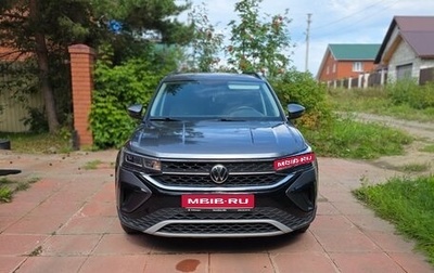Volkswagen Taos, 2021 год, 2 650 000 рублей, 1 фотография