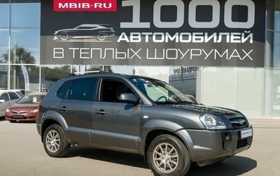 Hyundai Tucson III, 2008 год, 820 000 рублей, 1 фотография
