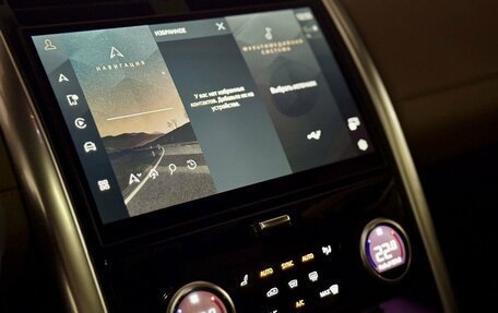 Land Rover Discovery IV, 2023 год, 11 000 000 рублей, 20 фотография