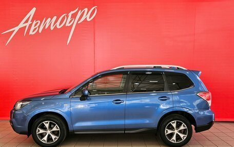 Subaru Forester, 2017 год, 1 799 000 рублей, 2 фотография