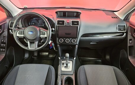 Subaru Forester, 2017 год, 1 799 000 рублей, 9 фотография