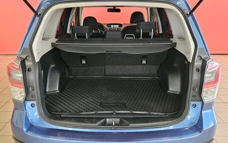 Subaru Forester, 2017 год, 1 799 000 рублей, 17 фотография