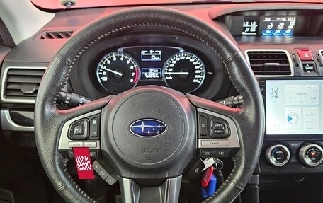 Subaru Forester, 2017 год, 1 799 000 рублей, 11 фотография