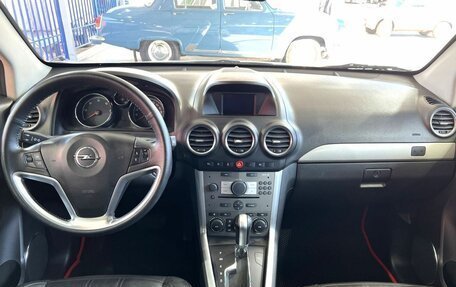 Opel Antara I, 2014 год, 1 349 000 рублей, 10 фотография