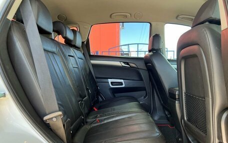 Opel Antara I, 2014 год, 1 349 000 рублей, 12 фотография