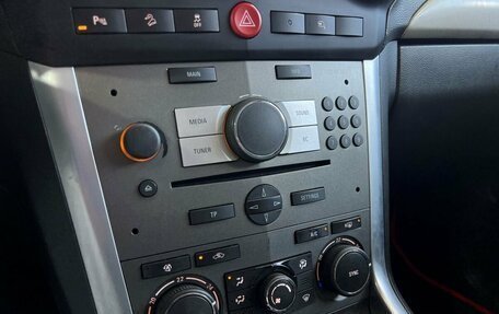 Opel Antara I, 2014 год, 1 349 000 рублей, 13 фотография