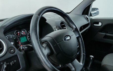 Ford Fusion I, 2008 год, 460 000 рублей, 12 фотография