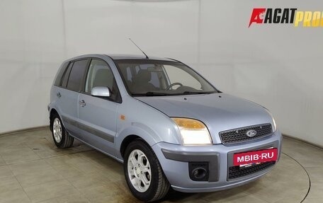 Ford Fusion I, 2008 год, 460 000 рублей, 3 фотография