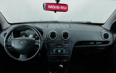 Ford Fusion I, 2008 год, 460 000 рублей, 10 фотография