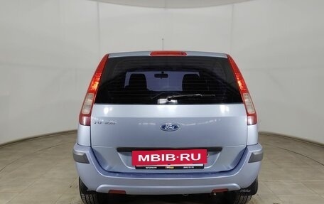 Ford Fusion I, 2008 год, 460 000 рублей, 6 фотография