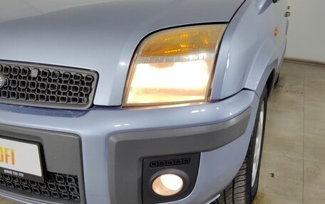 Ford Fusion I, 2008 год, 460 000 рублей, 21 фотография