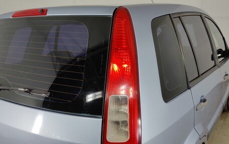 Ford Fusion I, 2008 год, 460 000 рублей, 22 фотография
