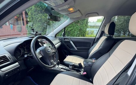 Subaru Forester, 2013 год, 1 350 000 рублей, 5 фотография