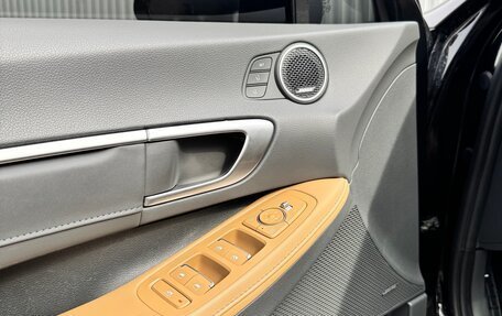 Hyundai Sonata VIII, 2020 год, 2 085 000 рублей, 19 фотография