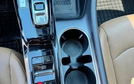 Hyundai Sonata VIII, 2020 год, 2 085 000 рублей, 16 фотография