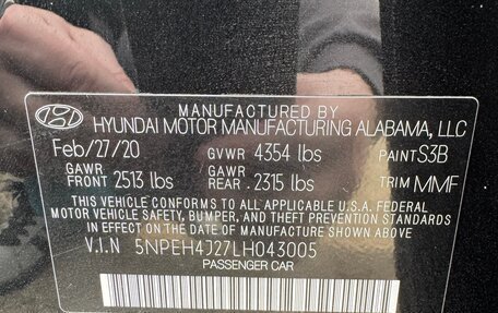Hyundai Sonata VIII, 2020 год, 2 085 000 рублей, 21 фотография