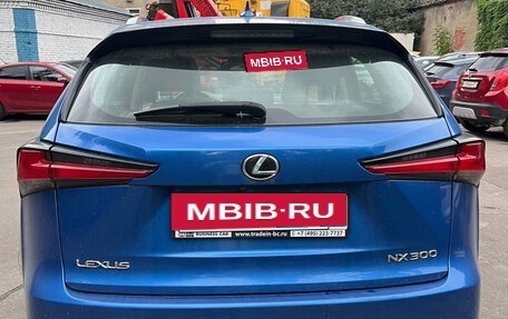 Lexus NX I, 2018 год, 4 200 000 рублей, 4 фотография