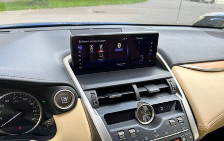 Lexus NX I, 2018 год, 4 200 000 рублей, 14 фотография