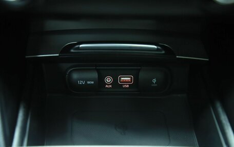 KIA Optima IV, 2018 год, 2 150 000 рублей, 26 фотография