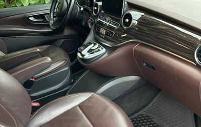 Mercedes-Benz V-Класс, 2014 год, 3 400 000 рублей, 1 фотография