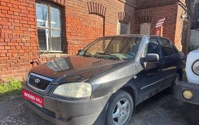 Chery Amulet (A15) I, 2007 год, 59 900 рублей, 1 фотография