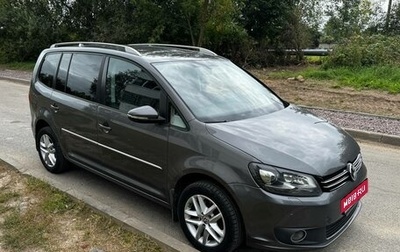 Volkswagen Touran III, 2010 год, 1 050 000 рублей, 1 фотография