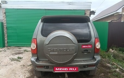 Chevrolet Niva I рестайлинг, 2004 год, 300 000 рублей, 1 фотография