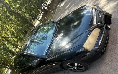 Hyundai Elantra III, 2004 год, 240 000 рублей, 1 фотография