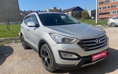Hyundai Santa Fe III рестайлинг, 2012 год, 1 650 000 рублей, 1 фотография