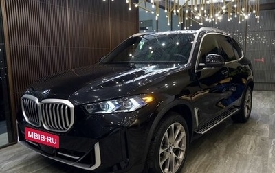 BMW X5, 2023 год, 9 500 000 рублей, 1 фотография