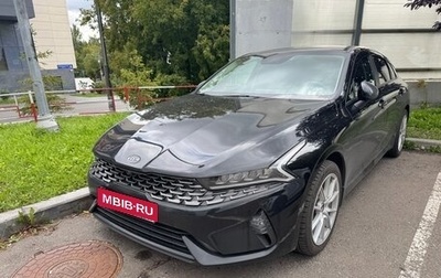 KIA K5, 2020 год, 2 500 000 рублей, 1 фотография