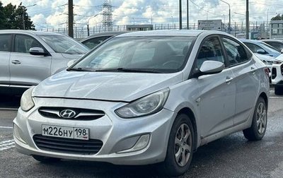 Hyundai Solaris II рестайлинг, 2012 год, 599 000 рублей, 1 фотография