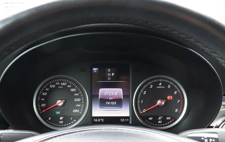 Mercedes-Benz GLC Coupe, 2019 год, 3 770 000 рублей, 11 фотография