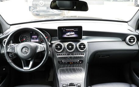 Mercedes-Benz GLC Coupe, 2019 год, 3 770 000 рублей, 12 фотография