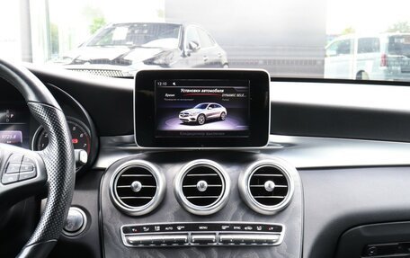 Mercedes-Benz GLC Coupe, 2019 год, 3 770 000 рублей, 14 фотография