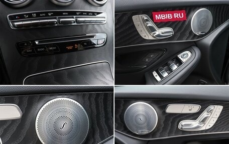 Mercedes-Benz GLC Coupe, 2019 год, 3 770 000 рублей, 17 фотография