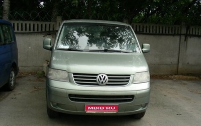 Volkswagen Multivan T5, 2008 год, 2 100 000 рублей, 1 фотография