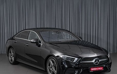Mercedes-Benz CLS, 2018 год, 5 090 000 рублей, 1 фотография
