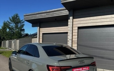 Audi A4, 2019 год, 3 190 000 рублей, 1 фотография