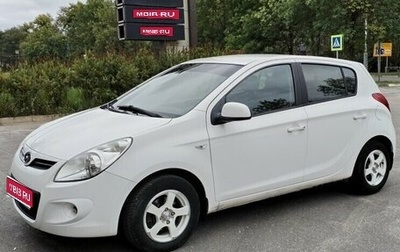 Hyundai i20 IB рестайлинг, 2009 год, 650 000 рублей, 1 фотография